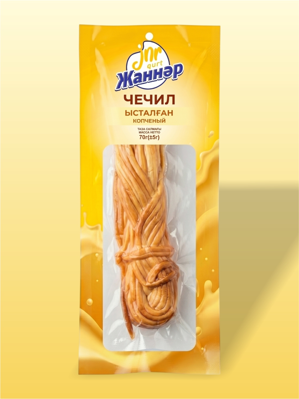 Ысталған Чечил 70г